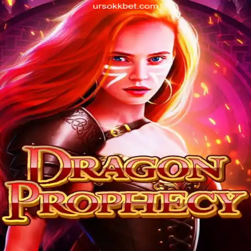 DragonProphecy: The Game Changing Adventure in the Digital Realm