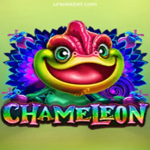 Exploring the Thrilling World of Chameleon: A Comprehensive Guide